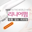 미러의원 이미지