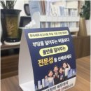 세무사이정우세무회계사무소