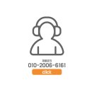 주식회사 스포볼 이미지