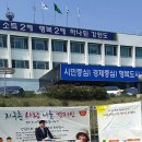 동해시-15 이미지