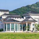 삼백농업농촌테마공원 홍보영상관 이미지