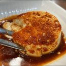 해담아구찜 이미지