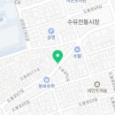 씨유 미아미아점 이미지