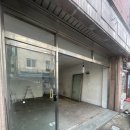 멍달구리 이미지