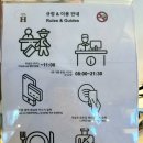 지인호스텔&게스트하우스 | 호스텔 싱글룸 추천, 가성비도 부대시설도 깔끔! 만족스런 이태원 H 호스텔:) 이코노미 싱글 1박 후기