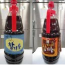 우리참기름집