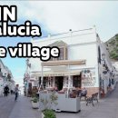 하얀마을 이미지