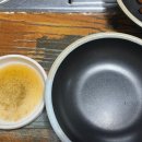 미순네삼겹살나라