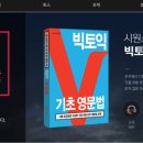 에스제이인터내셔널서비스