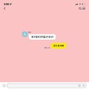 주과자 네이버블로그
