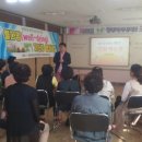 단성면사무소 이미지