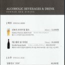 뜨락 이미지