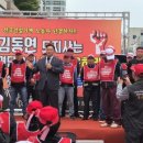 기계의원 이미지