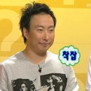 야채통닭 사직점 이미지