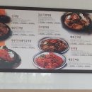365 감자탕 네이버블로그