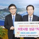 ㈜태원여객 이미지