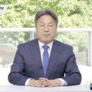 해산 뉴시스