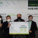 (주)화인 이미지