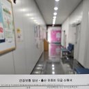 청원구보건소