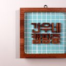 미재작업실 이미지