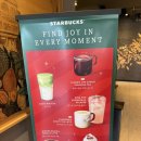 스타벅스커피 부민사거리점 | SKT T-DAY 스타벅스 쿠폰 사용후기 스타벅스 케이크 음료추천 국기원사거리점