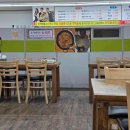 역전가마솥 설렁탕 이미지