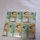 돈방석 PC 이미지