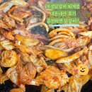 세븐일레븐 춘천퇴계우성점 | 우성닭갈비 퇴계점 : 춘천 현지인 맛집 내돈내산후기