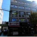 백제검도관 이미지