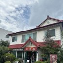 도화루 | 화성 정남면 맛집 도화루 중국집 추천 고추짬뽕 맛집 후기