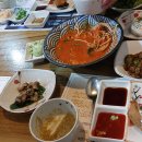 오나횟집 이미지