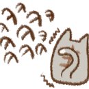 유생촌백석점 이미지