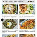 문릿(Moonlit) 이미지