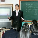 양양여고 연합뉴스