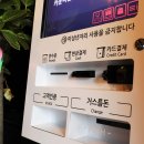 신사애인호텔 네이버블로그