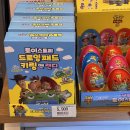 깡앤컷 | 토이스토리 드로잉패드 키링 앤 캔디 한 개만 구매하려다가 어쩔 수 없이 한 개 더 구매한 후기
