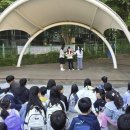 귀인초등학교 이미지