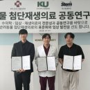 템과학학원