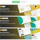 실생활컴퓨터기초 | 성인영어학습지 후기 777영어학습지로 다시 시작한 영어공부