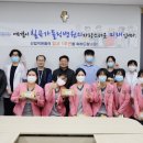 칠곡가톨릭병원 이미지