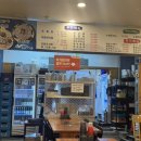 금동계절포차