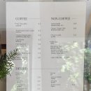 이브(eave) 이미지