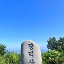 사자골천 | [천안]천안/아산/충남/등산/천안등산/100대명산/추천/등산추천/등산코스/여름등산/등산하기좋은산/광덕산