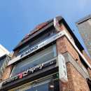 몬스터 탁구장