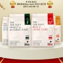 잘나가는 강아지 이미지