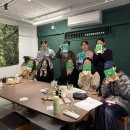 부산 베이트리 | 코끼리 북클럽🐘 | 〈이제서야 이해되는 반야심경〉 독후감 & 독서모임 후기