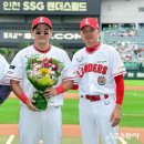 최** 스포츠동아