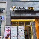 선상서로14길1L-1 | 봉명동 내커피 범어점에서 한끼식사와 후식까지