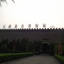 태산식당 이미지