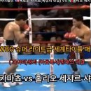 카마쵸